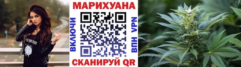 Купить наркотики Чердынь Кокаин МЕФ ГАШИШ Канабис