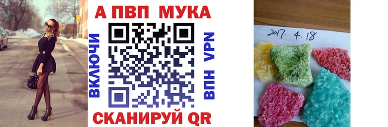 ЭКСТАЗИ Чердынь