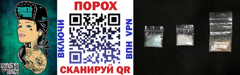 Amphetamine 98%  Чердынь 