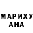 МДМА кристаллы Anatolii Black