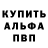 Метадон methadone Serphart