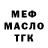 Amphetamine VHQ Mykola Khandoga