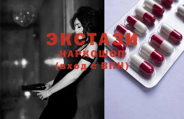 прущая мука Костерёво