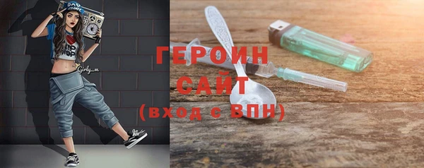 спиды Корсаков