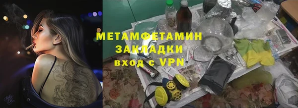 прущая мука Костерёво