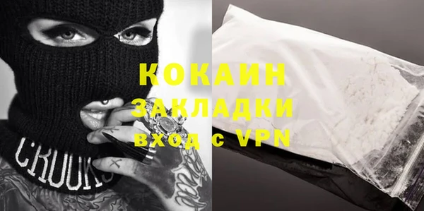 герыч Коряжма