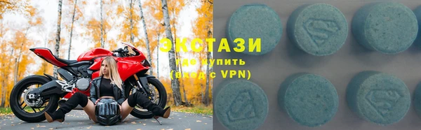 спиды Корсаков