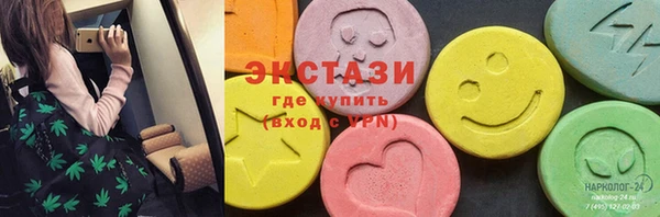 хмурый Нижневартовск