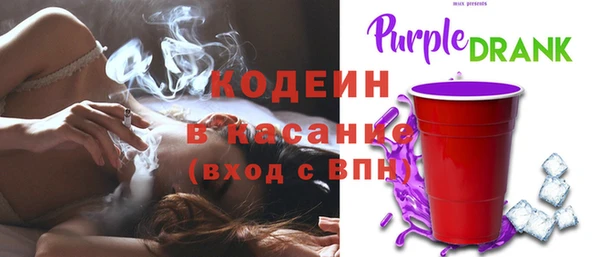 герыч Коряжма