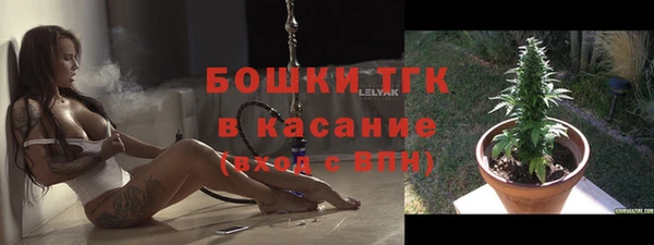 спиды Корсаков