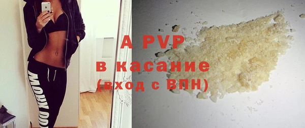 прущая мука Костерёво