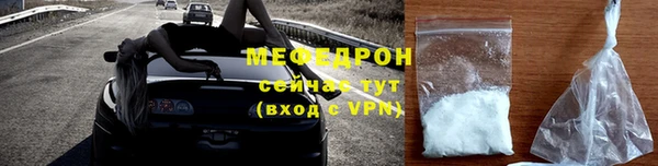 герыч Коряжма