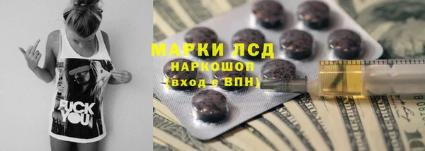 прущая мука Костерёво