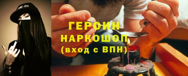 прущая мука Костерёво