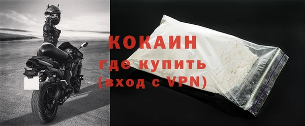 прущая мука Костерёво