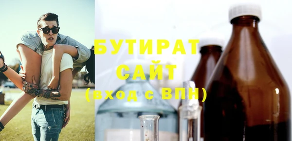 герыч Коряжма