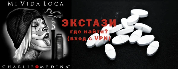 герыч Коряжма