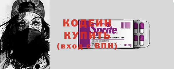 спиды Корсаков