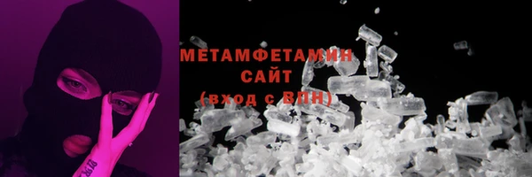 прущая мука Костерёво