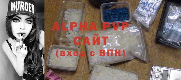 прущая мука Костерёво