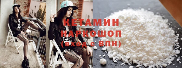спиды Корсаков