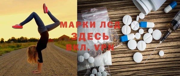прущая мука Костерёво
