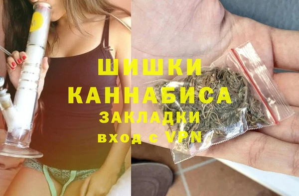 герыч Коряжма