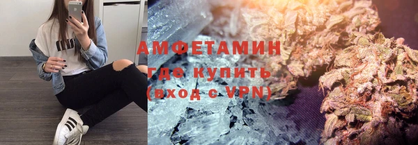 герыч Коряжма