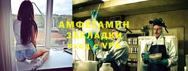 спиды Корсаков