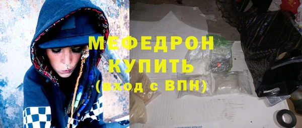 герыч Коряжма