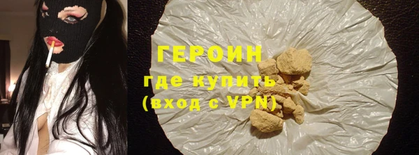 спиды Корсаков