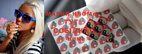 спиды Корсаков