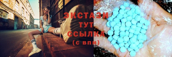 прущая мука Костерёво