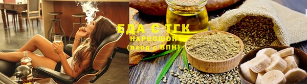спиды Корсаков