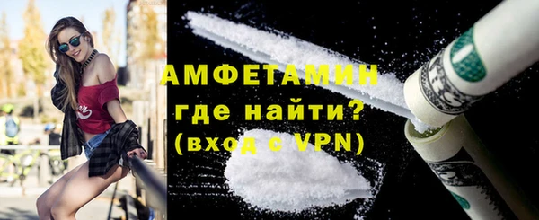 герыч Коряжма