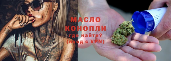 прущая мука Костерёво
