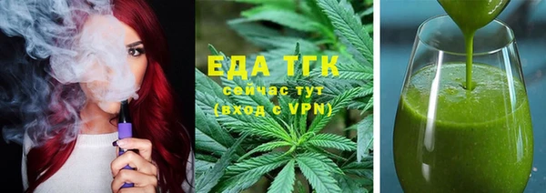 спиды Корсаков