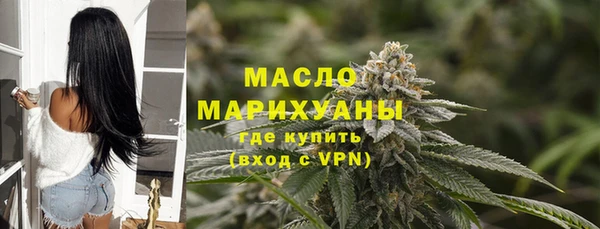герыч Коряжма