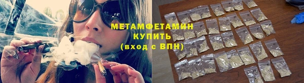 спиды Корсаков