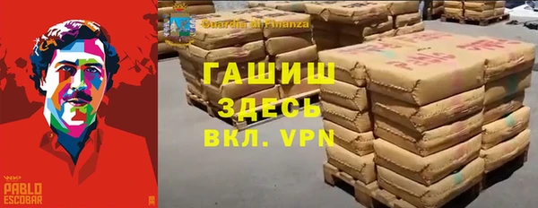 прущая мука Костерёво