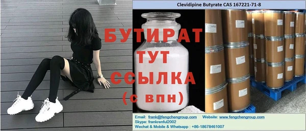 спиды Корсаков