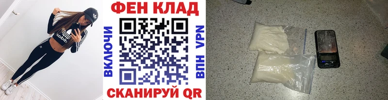 ОМГ ОМГ ONION  Чердынь  Метамфетамин витя 