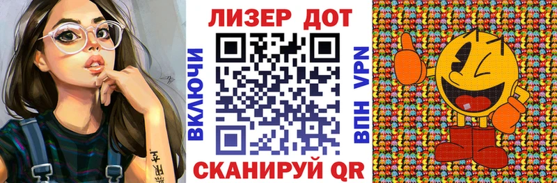 МЕГА ссылки Чердынь Марки NBOMe 1,5мг